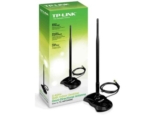 TP-Link TL-ANT2408C 2.4GHz 8dBi Indoor  Antenna